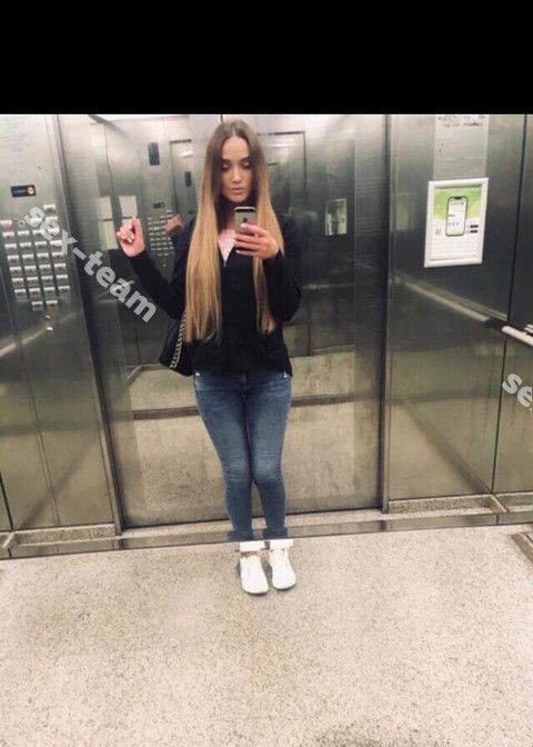 Настя