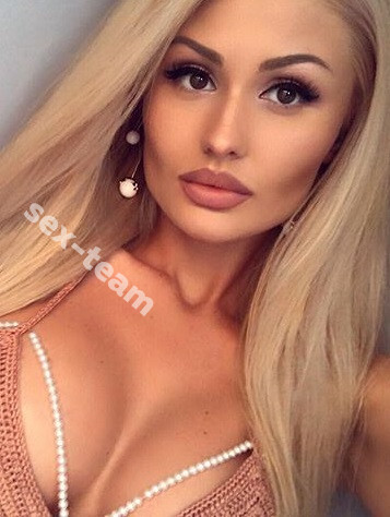 Алла
