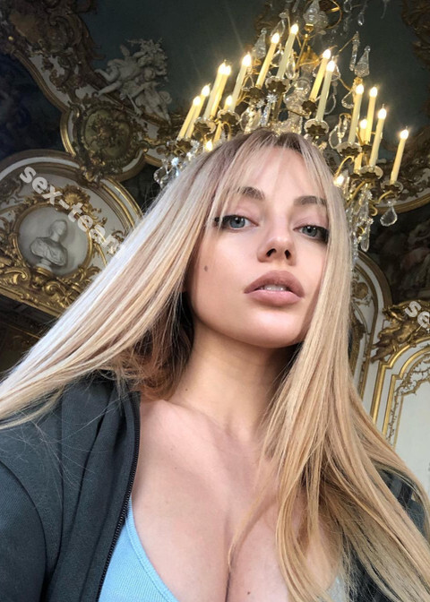 Лана